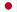 Japanese
