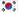 Korean